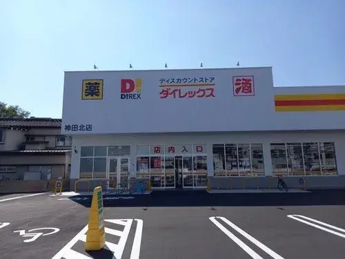 4DK Kochi City Kochi Prefecture (13)