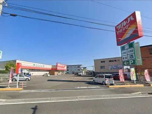 Kochi Prefecture Kochi City 8DK Property (21)