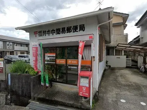 5LDK Property Kochi City, Kochi Prefecture (26)