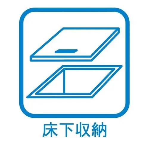 5LDK Property Kochi City, Kochi Prefecture (28)
