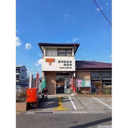 3LDK Bien immobilier Ville de Kōchi Préfecture de Kōchi (20)