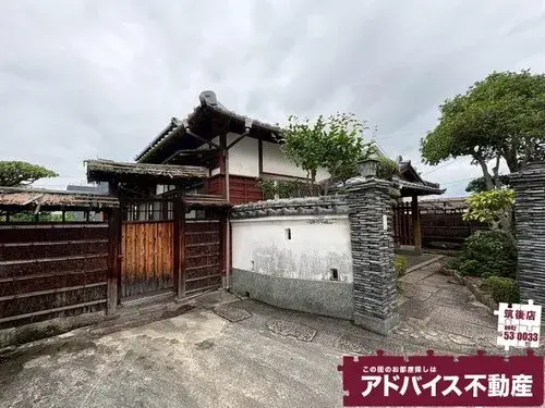 Akiya in Fukuoka
