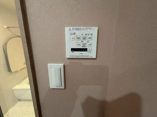 Propiedad 3LDK+S, Ciudad de Kitakyushu, Prefectura de Fukuoka (14)