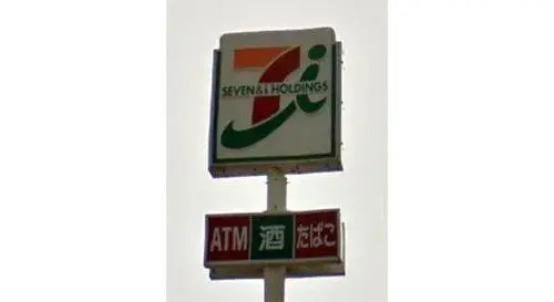 Propiedad 3LDK+S, Ciudad de Kitakyushu, Prefectura de Fukuoka (20)