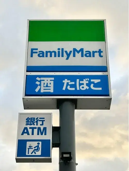 3LDK Ciudad de Fukutsu Prefectura de Fukuoka (18)