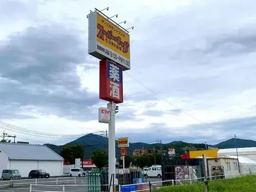 Propiedad 5LDK en la ciudad de Kumamoto, Prefectura de Kumamoto (18)