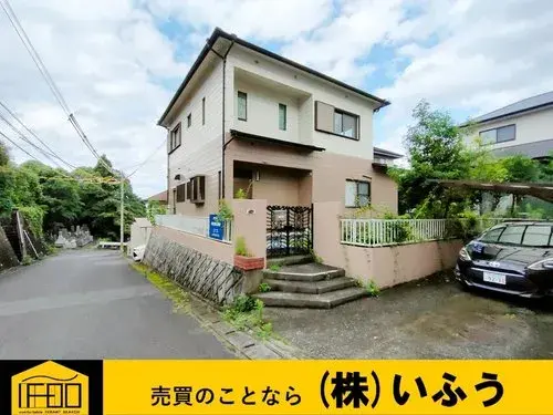 Akiya in Oita