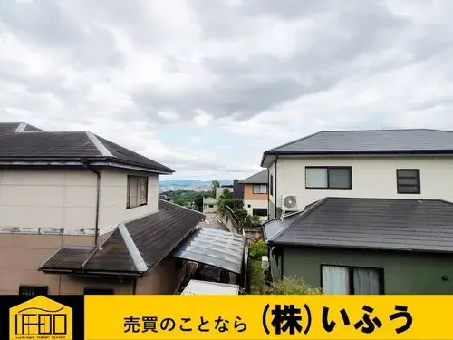 4LDK Propiedad Ciudad de Oita Prefectura de Oita (2)