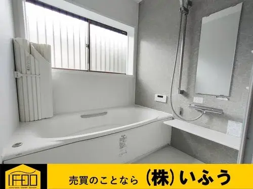 4LDK Propiedad Ciudad de Oita Prefectura de Oita (15)