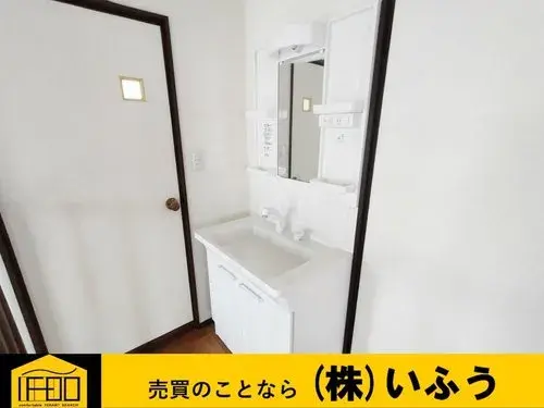 4LDK Propiedad Ciudad de Oita Prefectura de Oita (17)