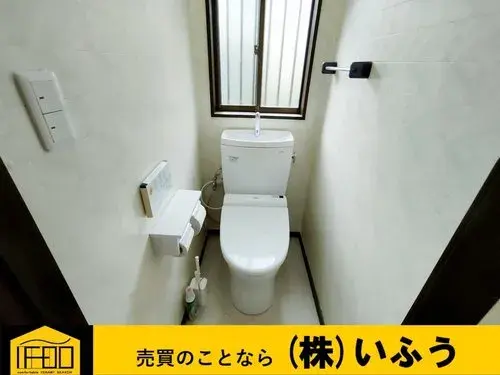 4LDK Propiedad Ciudad de Oita Prefectura de Oita (18)