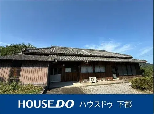 Akiya in Oita