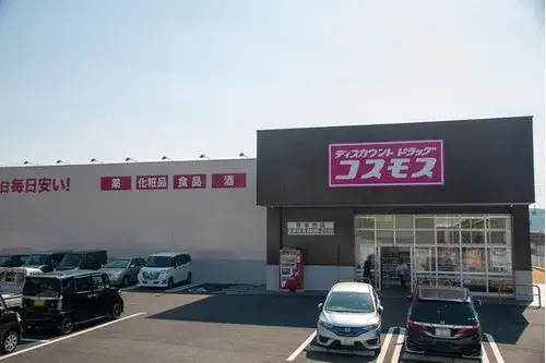 4DK Kagoshima City Kagoshima Prefecture (18)