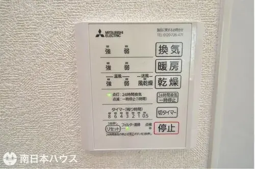 Объект 2LDK+S, Город Kagoshima, Префектура Kagoshima (18)