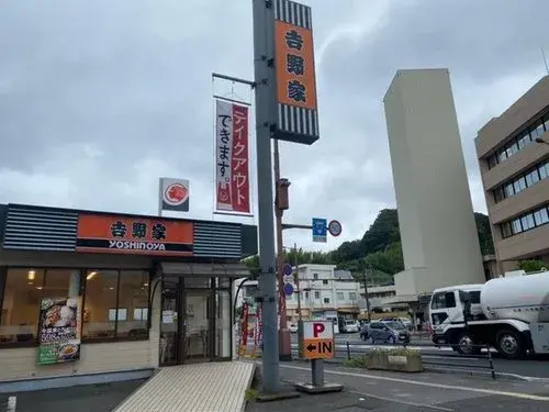 Propiedad 4LDK+S Ciudad de Kagoshima Prefectura de Kagoshima (16)