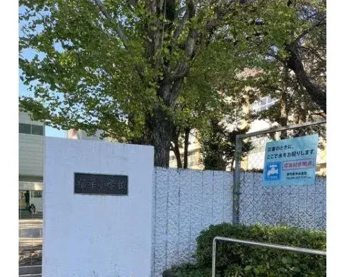 Propiedad 4LDK Ciudad de Kagoshima Prefectura de Kagoshima (19)