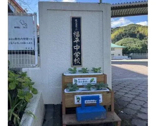 Propiedad 4LDK Ciudad de Kagoshima Prefectura de Kagoshima (20)