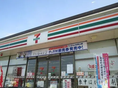 3LDK Property Kanoya City Kagoshima Prefecture (18)