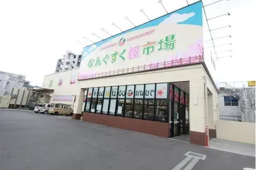Propiedad 2DK Ciudad de Nago Prefectura de Okinawa (4)