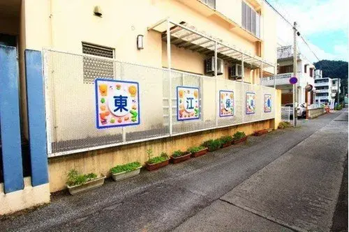 Propiedad 2DK Ciudad de Nago Prefectura de Okinawa (7)