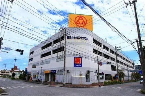 Propiedad 2DK Ciudad de Nago Prefectura de Okinawa (8)