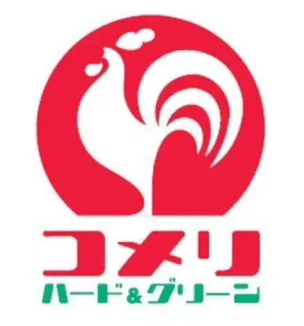4LDK Tobetsu-cho Hokkaido (26)