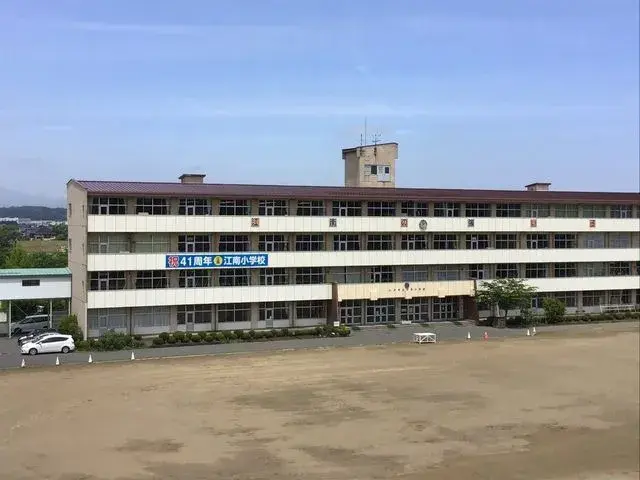 4LDK物件 八户市 青森县 (20)
