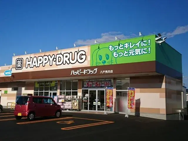4LDK物件 八户市 青森县 (23)