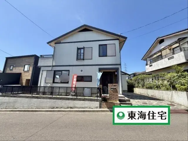 Akiya in 仙台市