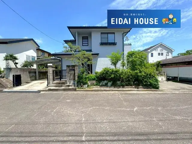 Akiya in Miyagi