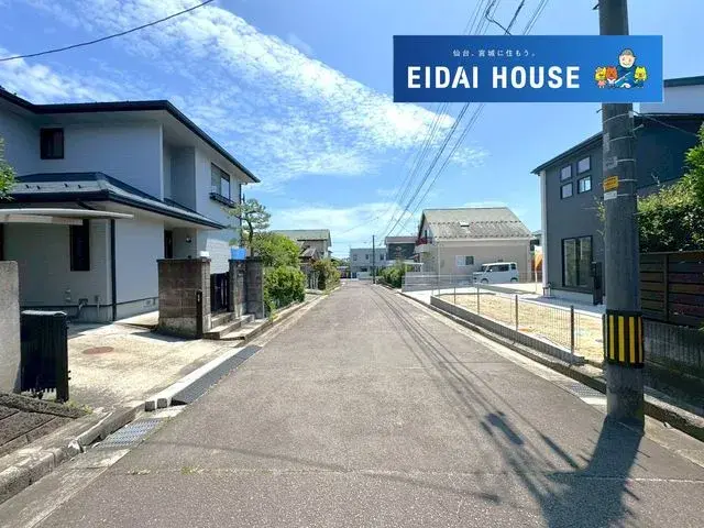 5SLDK Propiedad Ciudad de Sendai Prefectura de Miyagi (3)