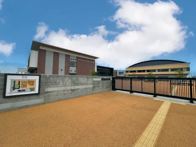 Bien immobilier 5LDK Ville de Hitachinaka Préfecture d'Ibaraki (8)