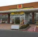 4K物件 ひたちなか市 茨城県 (12)