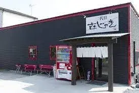 4K物件 ひたちなか市 茨城県 (17)