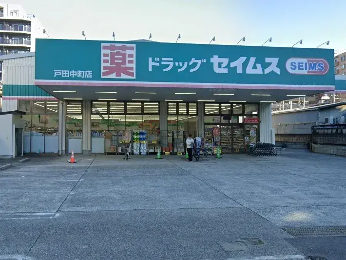 Propiedad 3LDK Ciudad de Toda Prefectura de Saitama (12)