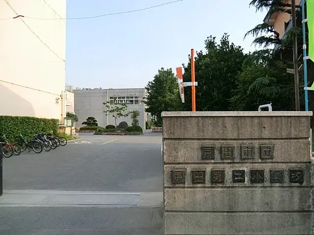 Propiedad 3LDK Ciudad de Toda Prefectura de Saitama (5)