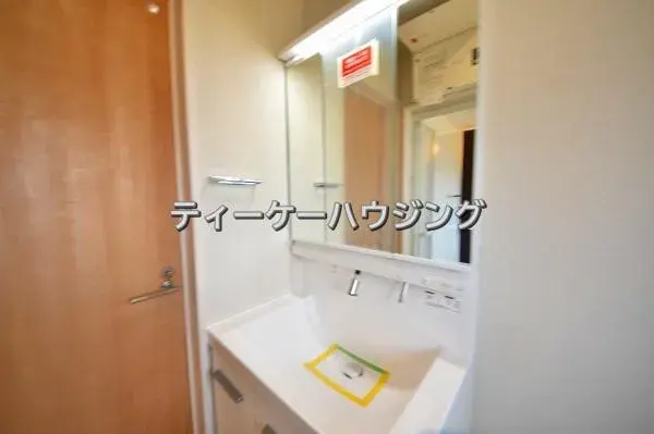 4LDK Property Kawaguchi City Saitama Prefecture (23)