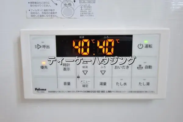 4LDK Property Kawaguchi City Saitama Prefecture (28)