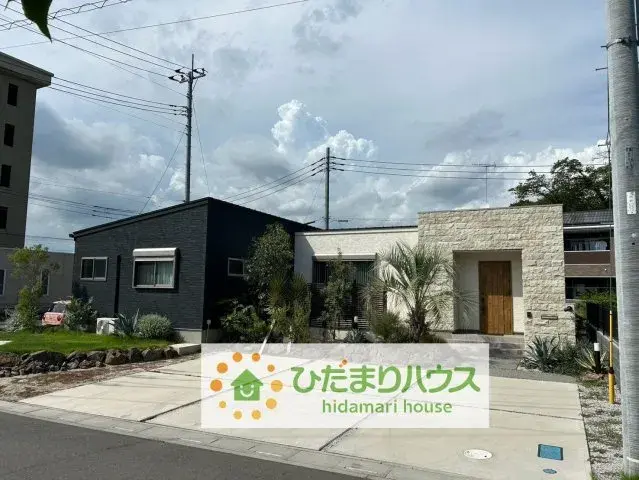Akiya in Saitama