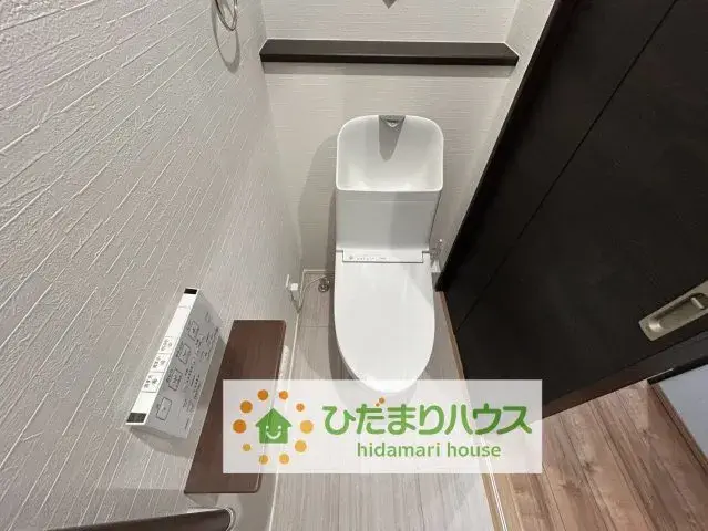 3SLDK Property Kuki City Saitama Prefecture (24)