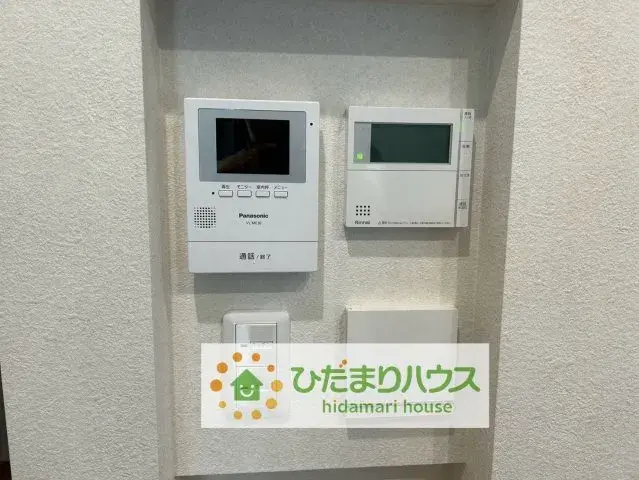3SLDK Property Kuki City Saitama Prefecture (26)