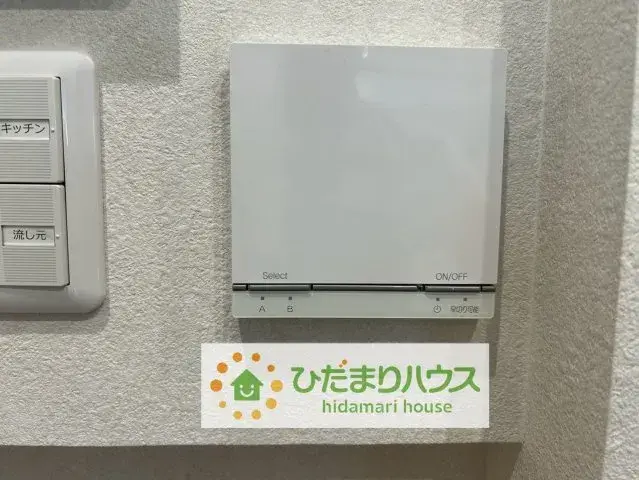 3SLDK Property Kuki City Saitama Prefecture (27)