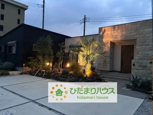 3SLDK Property Kuki City Saitama Prefecture (4)
