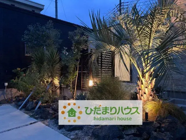3SLDK Property Kuki City Saitama Prefecture (6)