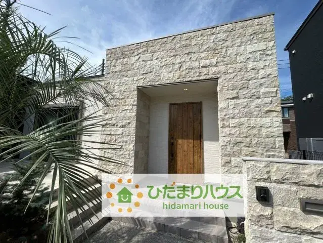 3SLDK Property Kuki City Saitama Prefecture (7)