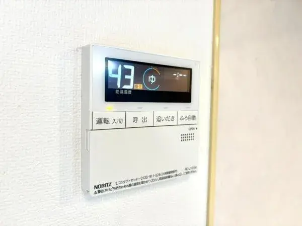 2LDK房产 富士见市 埼玉县 (19)