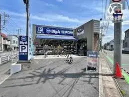 2LDK房产 富士见市 埼玉县 (23)