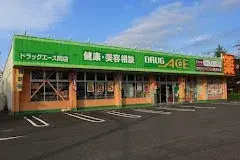4SLDK Asaka City Saitama Prefecture (9)