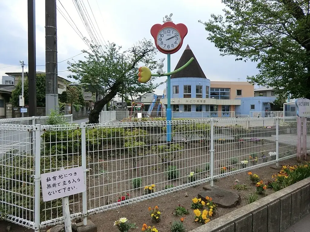 Propiedad 4LDK Ciudad de Tokorozawa Prefectura de Saitama (4)