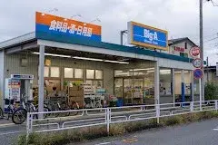 Propiedad 4LDK Ciudad de Tokorozawa Prefectura de Saitama (6)